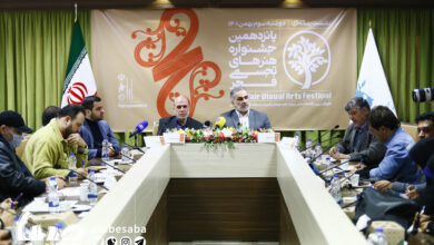 گزارش تصویری صبا از نشست رسانه‌ای پانزدهمین جشنواره هنرهای تجسمی