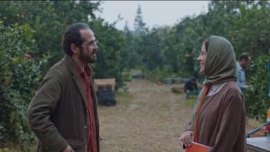 تیزر فیلم سینمایی جنگل پرتغال