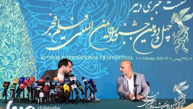 گزارش تصویری نشست رسانه‌ای دبیر جشنواره فیلم فجر