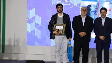 تندیس بهترین روزنامه بیست و چهارمین نمایشگاه رسانه‌های ایران به صبا رسید